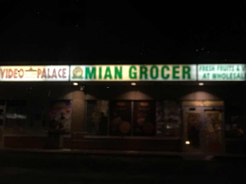 Mian Grocer Inc | 2945 Sandalwood Pkwy E, Brampton, ON L6R 3J6, Canada | Phone: (905) 789-6700