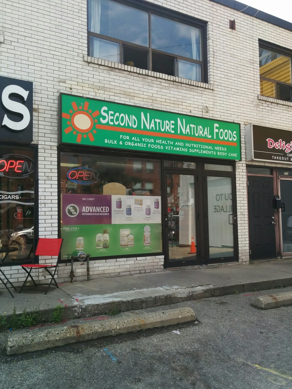 Second Nature Natural Foods | 2179 Bloor St W, Toronto, ON M6S 1N2, Canada | Phone: (416) 915-8269