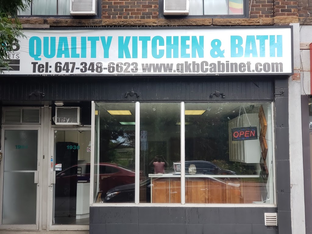 QKB Cabinets | 1936 Danforth Ave, Toronto, ON M4C 1J4, Canada | Phone: (647) 979-1245