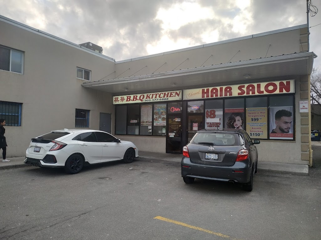 Chanal Hair Salon | Strathcona, Hamilton, ON L8R 2V5, Canada | Phone: (905) 521-2882