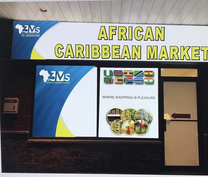 3ms African Caribbean Market | 5 McMurchy Ave N UNIT 7, Brampton, ON L6X 2R6, Canada | Phone: (905) 455-4500