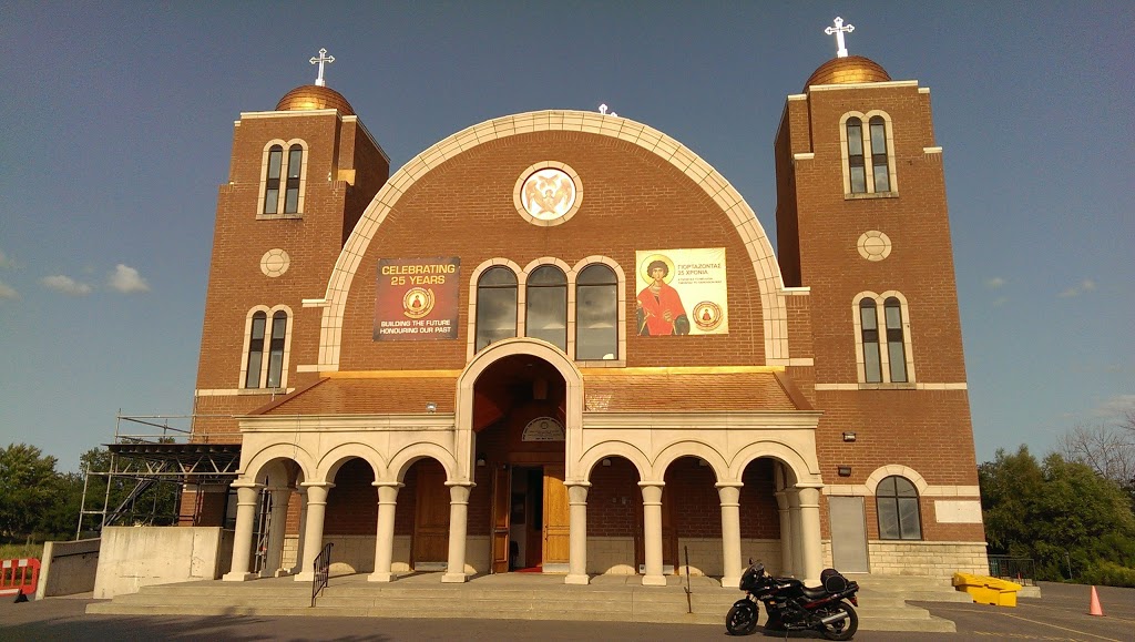 St. Panteleimon Greek Orthodox Church of Markham | 11323 Warden Ave, Markham, ON L6C 1M9, Canada | Phone: (905) 887-7311