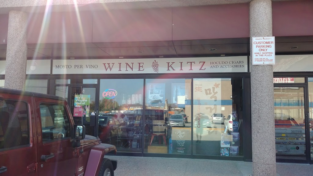 Wine Kitz | 3220 Dufferin St Unit 5, North York, ON M6A 2T3, Canada | Phone: (416) 636-5646