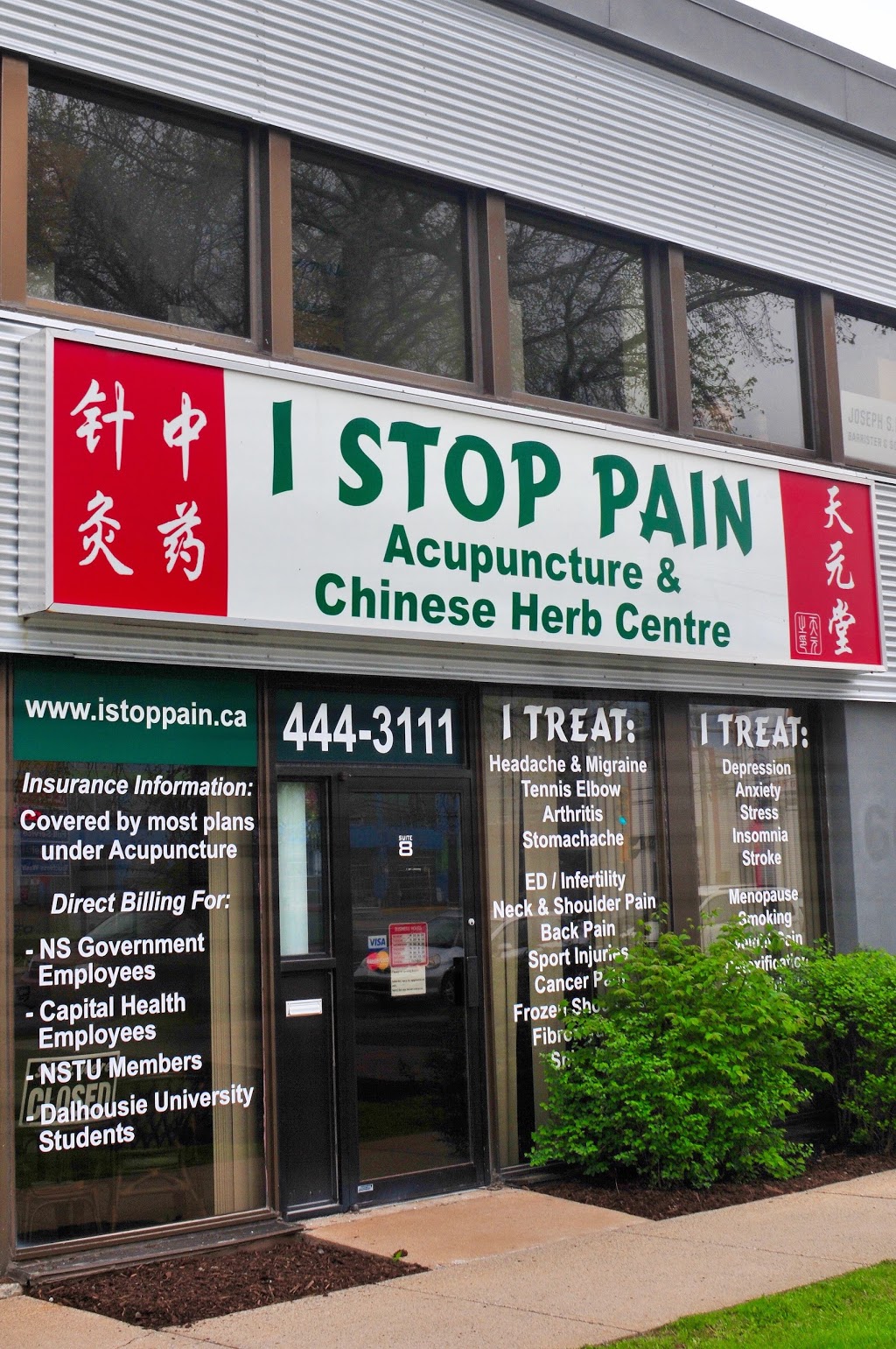 I Stop Pain Acupuncture Center | 6021 Young St, Halifax, NS B3K 2A1, Canada | Phone: (902) 444-3111