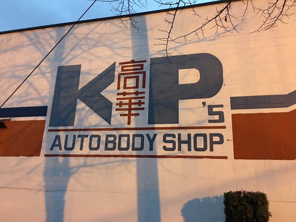 K Ps Auto Body Shop | 1602 Venables St, Vancouver, BC V5L 2H2, Canada | Phone: (604) 255-7114