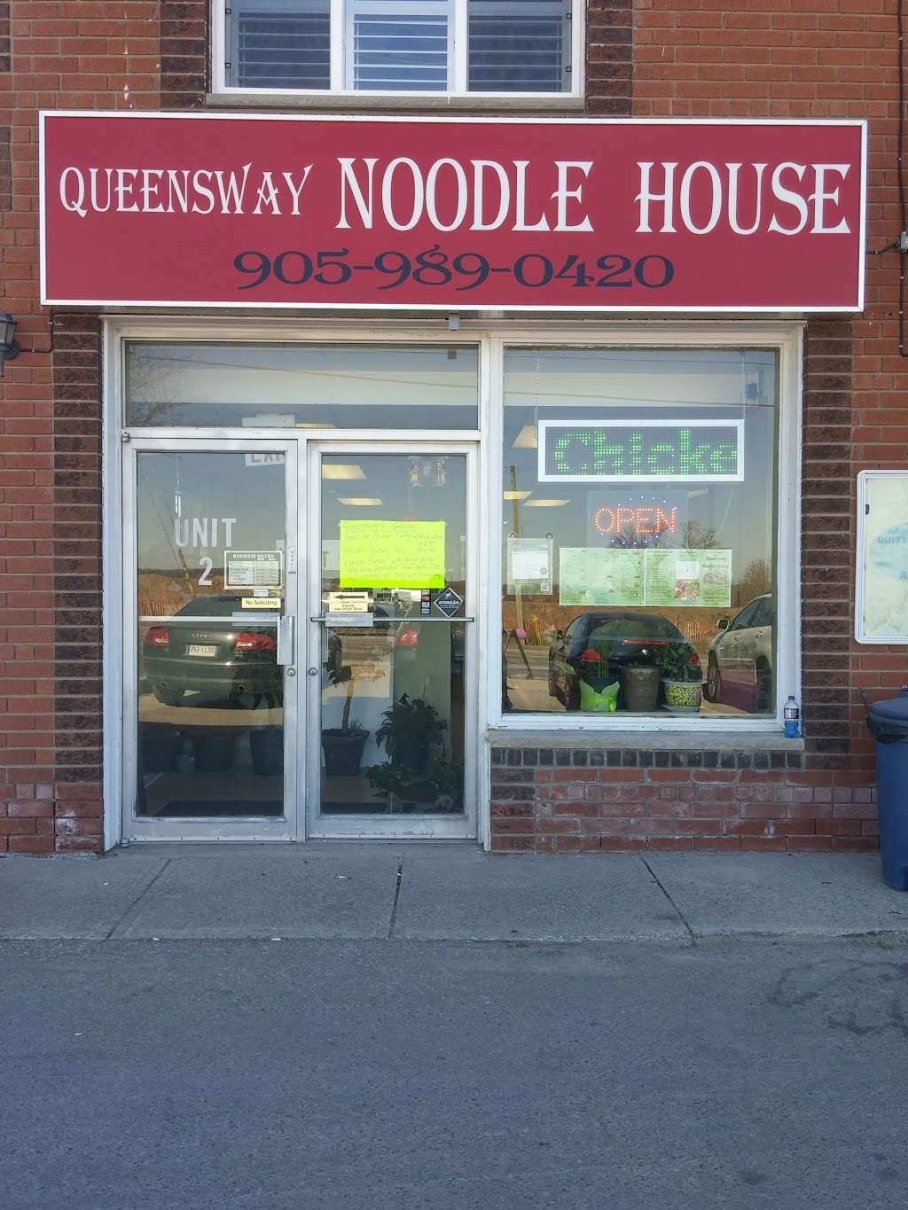 Queensway Noodle House | 672 The Queensway S, Keswick, ON L4P 2G7, Canada | Phone: (905) 989-0420