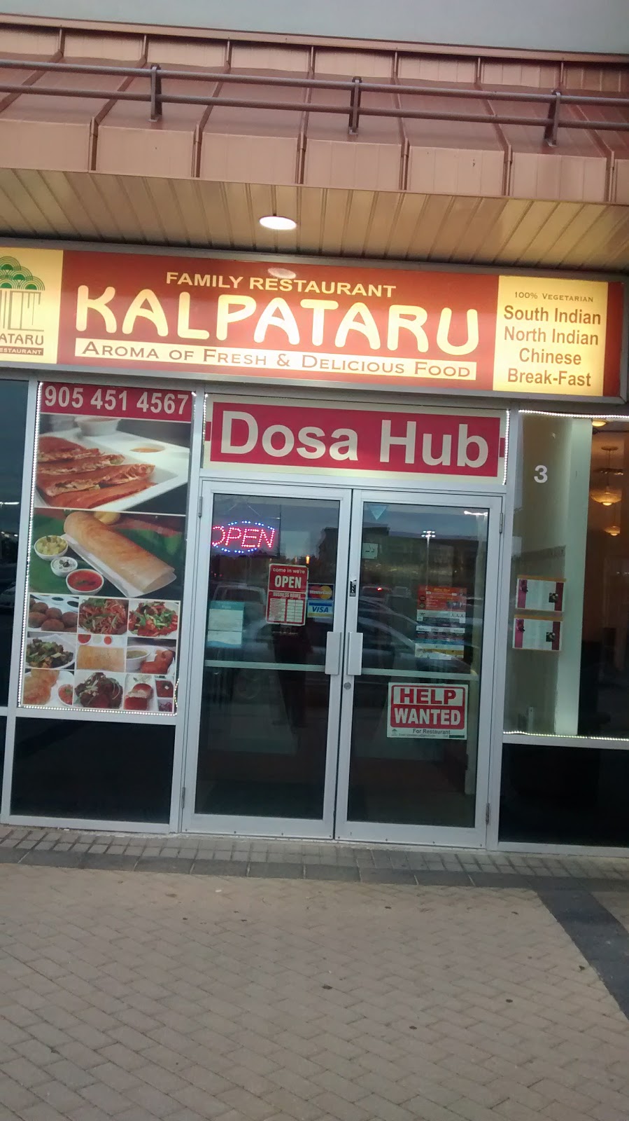 Kalpataru Dosa Hub on-site catering | 14 Charcoal Way, Brampton, ON L5Y 5N2, Canada | Phone: (416) 705-0914