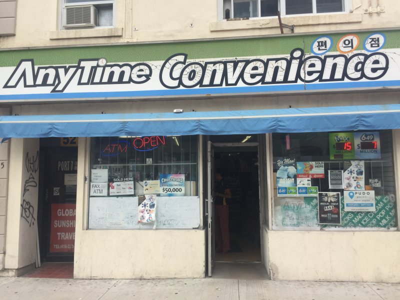 Localcoin Bitcoin ATM - Anytime Convenience | 5215 Yonge St, North York, ON M2N 5P7, Canada | Phone: (877) 412-2646