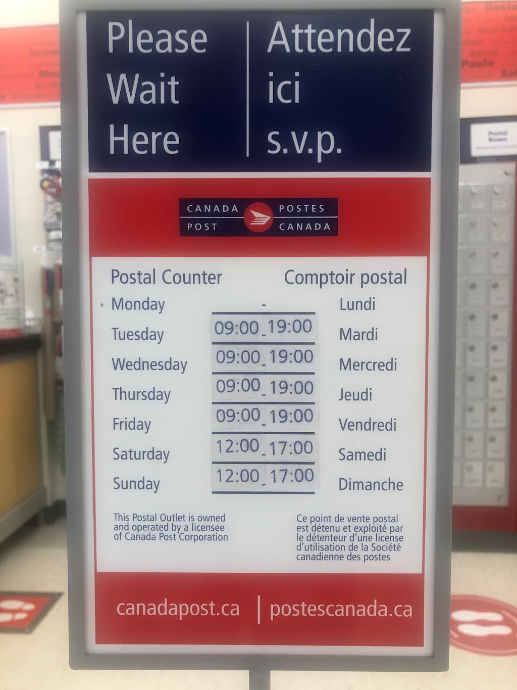 Canada Post @Shoppers Drug Mart | 9100 Blundell Rd #380, Richmond, BC V6Y 3X9, Canada | Phone: (604) 276-0067