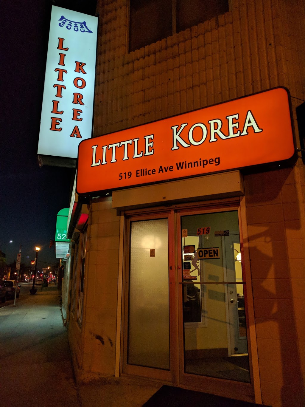 Little Korea | 519 Ellice Ave, Winnipeg, MB R3B 1Z1, Canada | Phone: (204) 783-5188