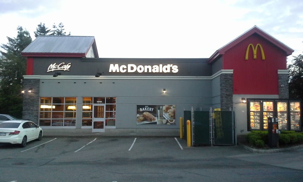 McDonalds | 26454 56 Ave, Aldergrove, BC V4W 3V3, Canada | Phone: (604) 607-7580