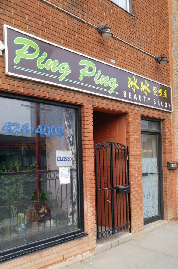Ping Ping Beauty Salon | 10611 97 St NW, Edmonton, AB T5H 2L5, Canada | Phone: (780) 424-4005