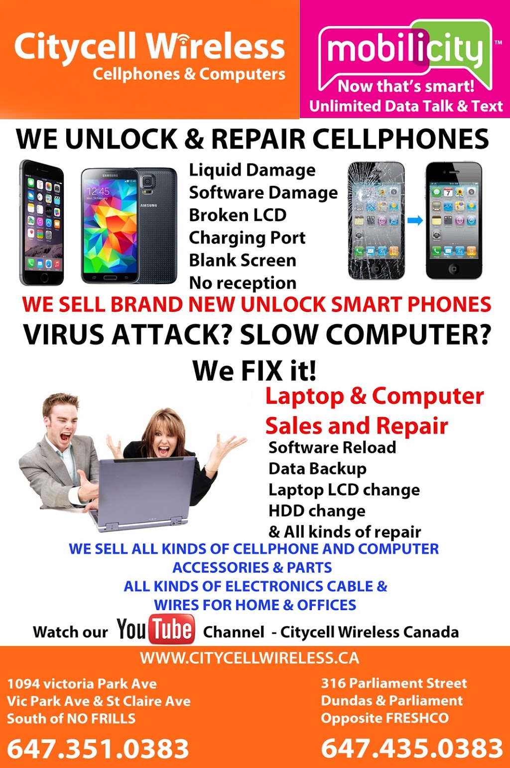 Citycell Wireless | 1094 Victoria Park Ave, East York, ON M4B 2K3, Canada | Phone: (647) 351-0383