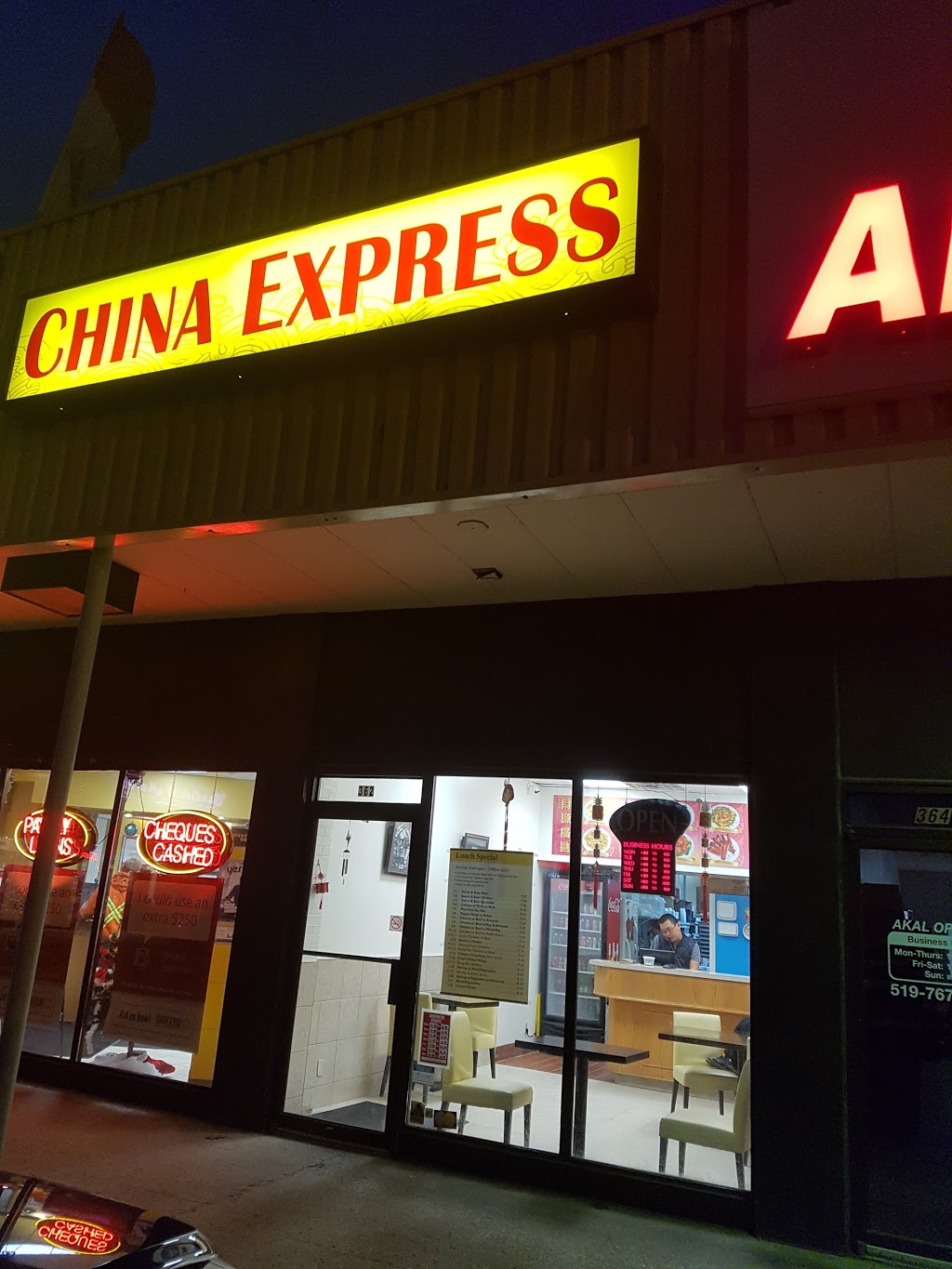 China Express | 362 Speedvale Ave E, Guelph, ON N1E 1N5, Canada | Phone: (519) 265-8886