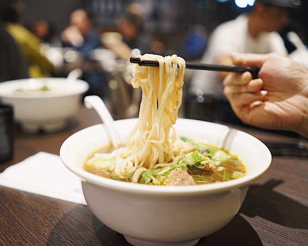 No. 1 Beef Noodle | 4741 Willingdon Ave, Burnaby, BC V5G 3H5, Canada | Phone: (604) 438-6648