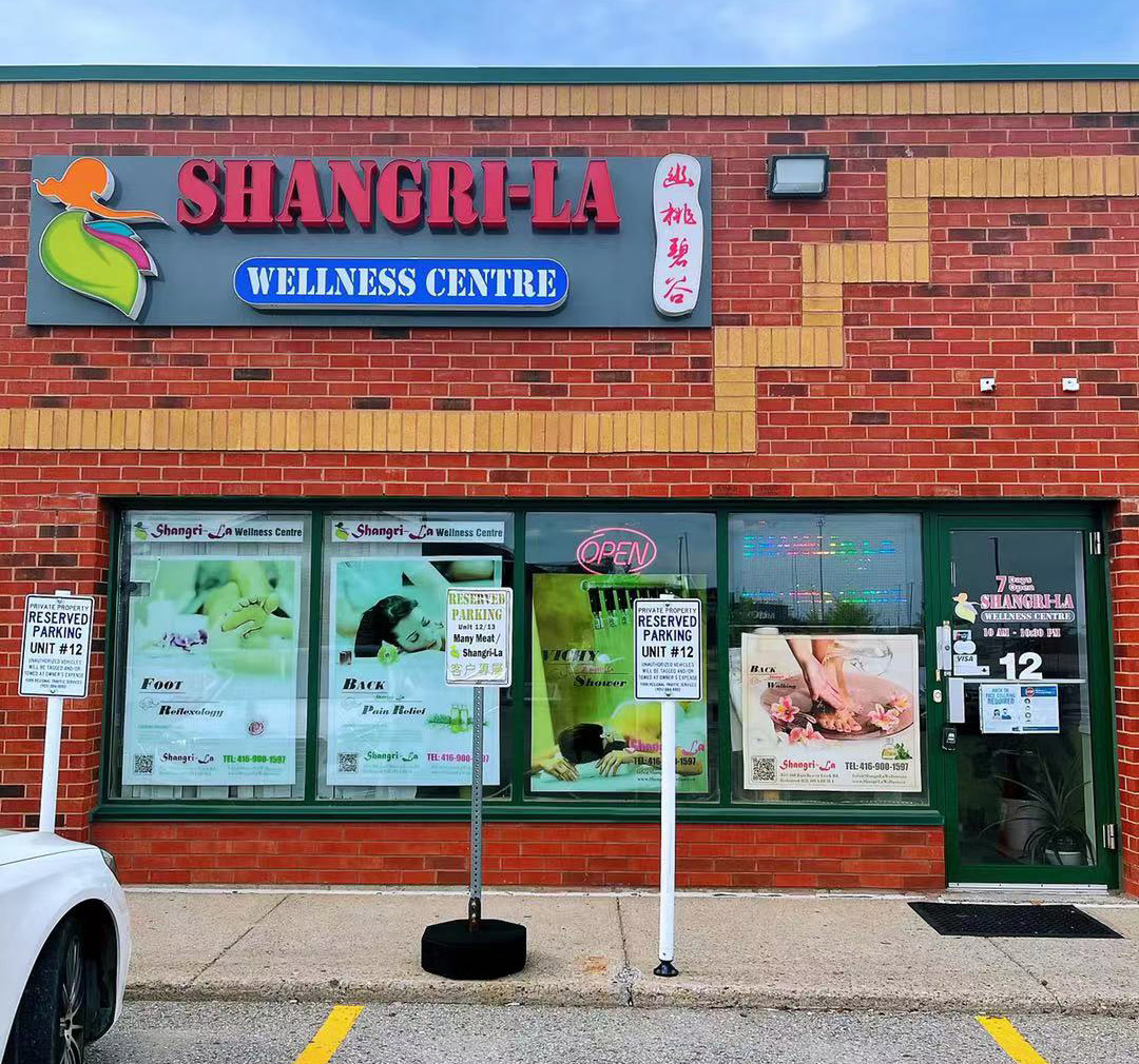 Shangri-La Wellness & Massage Spa | 160 East Beaver Creek Rd Unit 12, Richmond Hill, ON L4B 3L4, Canada | Phone: (905) 709-8881