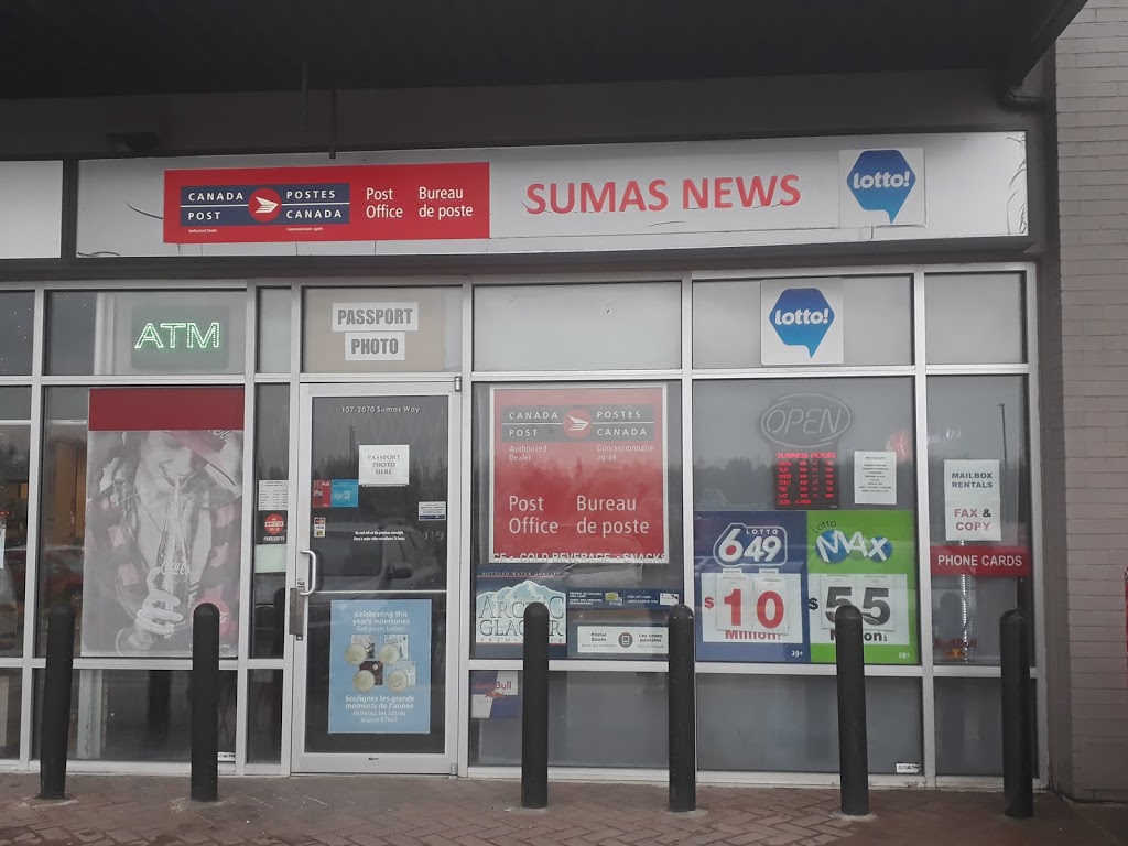 Sumas News | 2070 Sumas Way #107, Abbotsford, BC V2S 2C7, Canada | Phone: (604) 746-2660