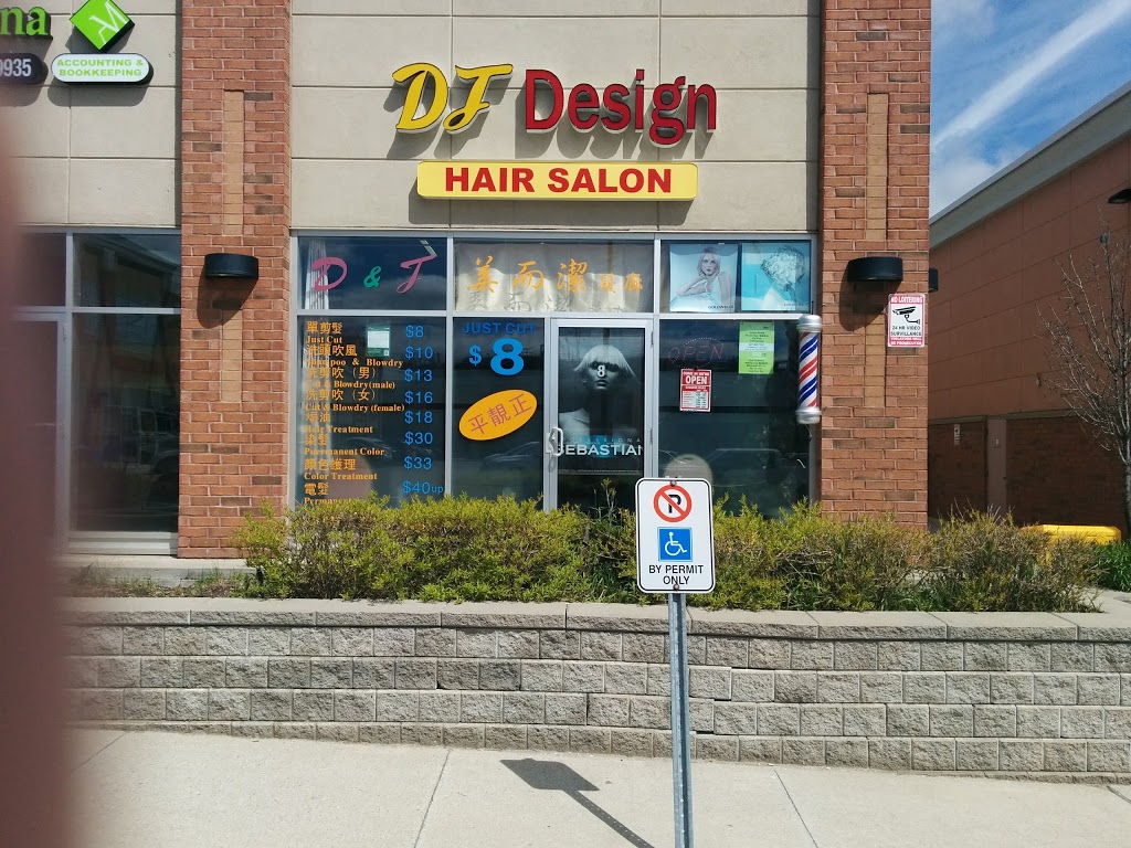 美而潔 D&J Hair Salon | Canada, Ontario, Markham, Karachi Dr, Unit 8邮政编码: L3S 0B5 | Phone: (647) 393-3328