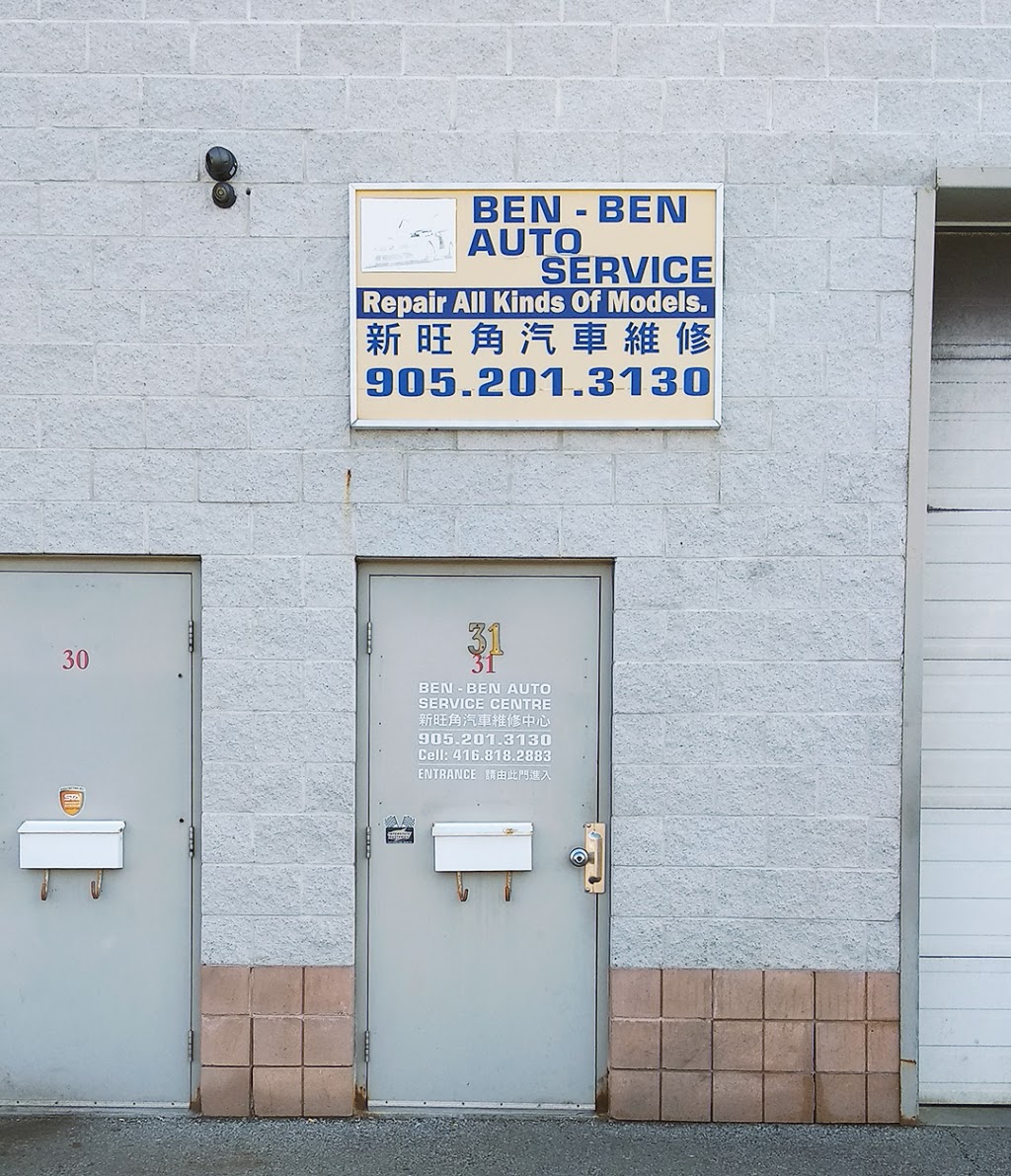 Ben Ben Auto Service | 156 Bullock Dr #31, Markham, ON L3P 1W2, Canada | Phone: (905) 201-3130