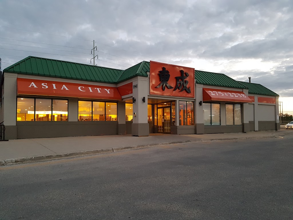 Asia Palace | 1941 Pembina Hwy, Winnipeg, MB R3T 2G7, Canada | Phone: (204) 275-2238