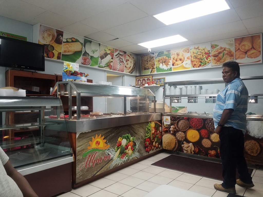 Athavan | 3863 Lawrence Ave E, Scarborough, ON M1G 1R2, Canada | Phone: (416) 289-2828