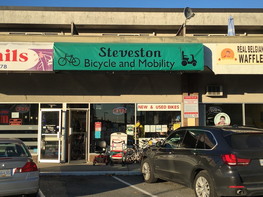 Steveston Bicycle and Mobility | 6111 London Rd, Richmond, BC V7E 3S3, Canada | Phone: (604) 271-5544