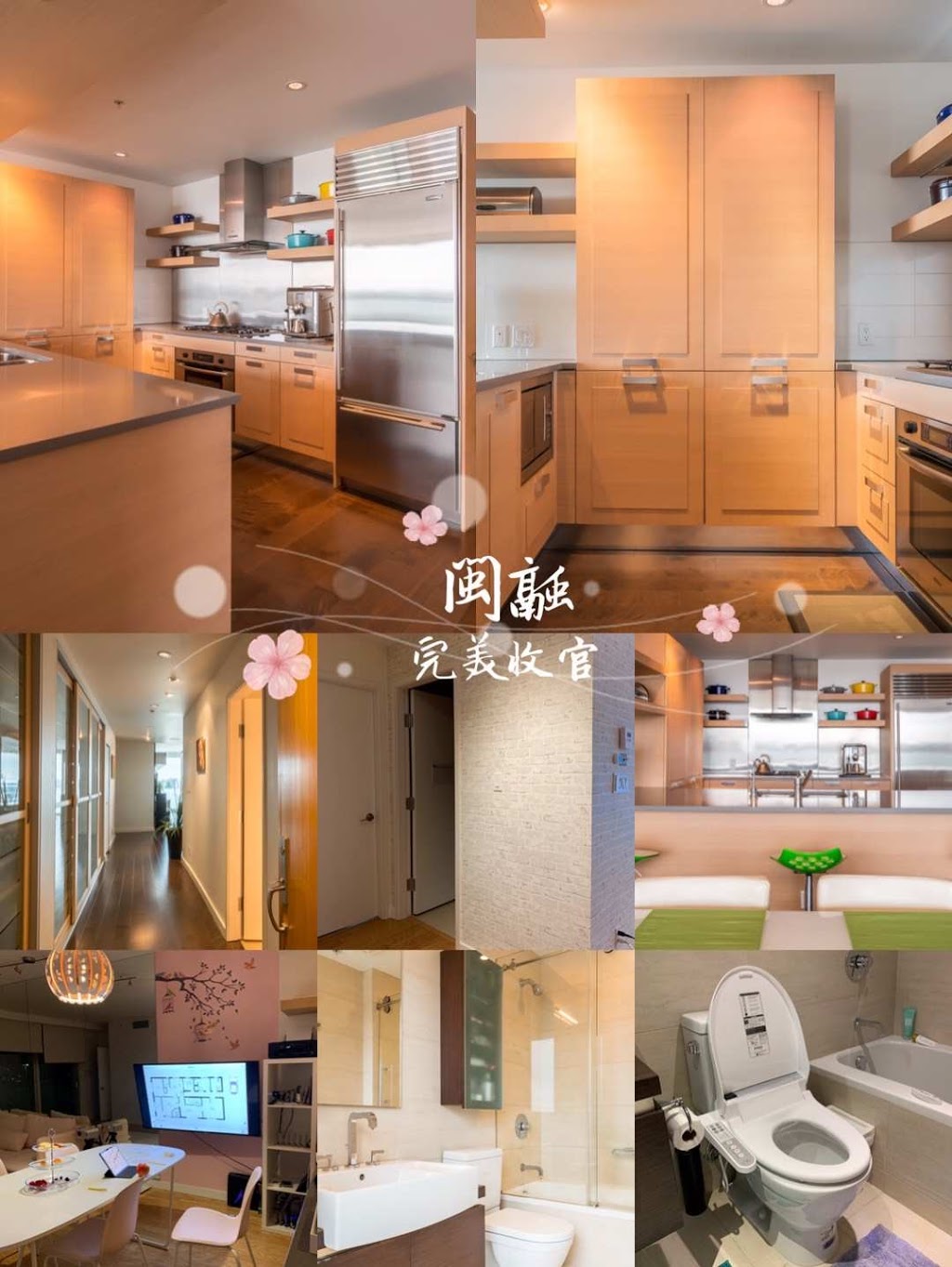 Min Yong Renovation 闽融房屋装修维修 | 4837 Gilpin Ct, Burnaby, BC V5G 3A2, Canada | Phone: (604) 657-7367