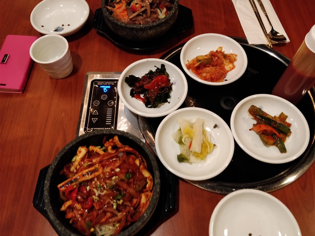 Moonlight Korean and Chinese Restaurant | 6233 Bathurst St, North York, ON M2R 2A5, Canada | Phone: (416) 229-9999