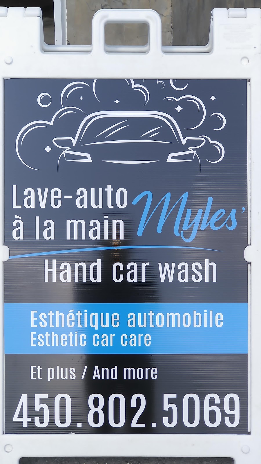 Lave Auto Myles Car Wash | 6 Rue Fern, Huntingdon, QC J0S 1H0, Canada | Phone: (450) 802-5069