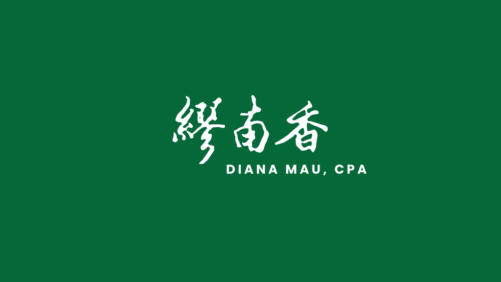 Diana Mau CPA | 4148 Madeley Rd, North Vancouver, BC V7N 4C9, Canada | Phone: (604) 969-1187