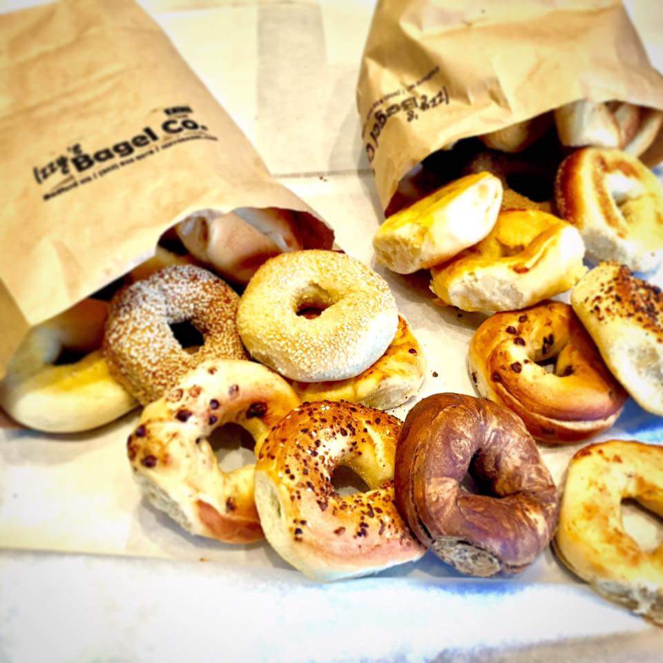 Izzys Bagel Co. | 1180 Bedford Hwy, Bedford, NS B4A 1C1, Canada | Phone: (902) 832-0028