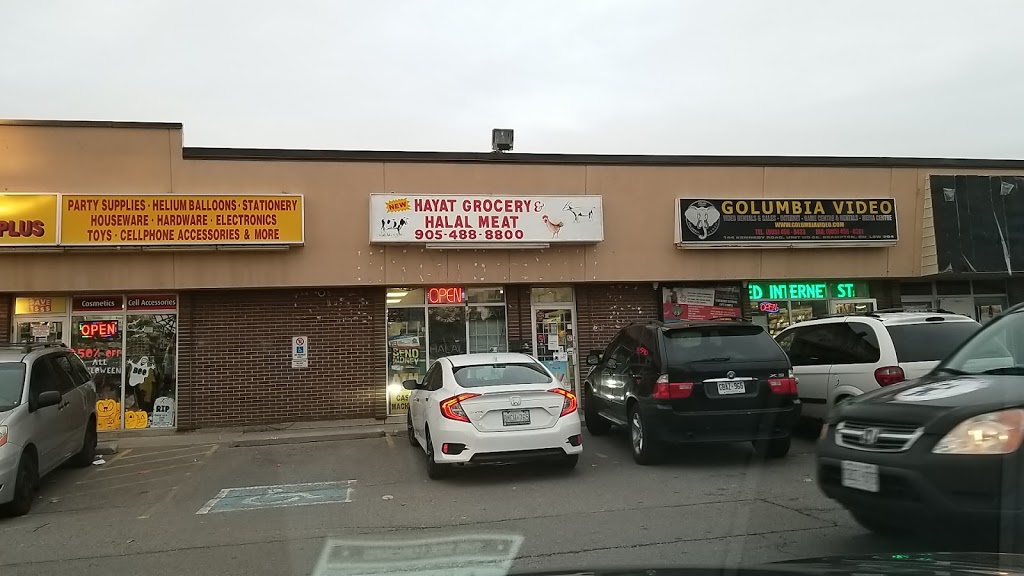 New Hayat Grocery Halal Meat | 144 Kennedy Rd S #7, Brampton, ON L6W 3G4, Canada | Phone: (905) 488-8800