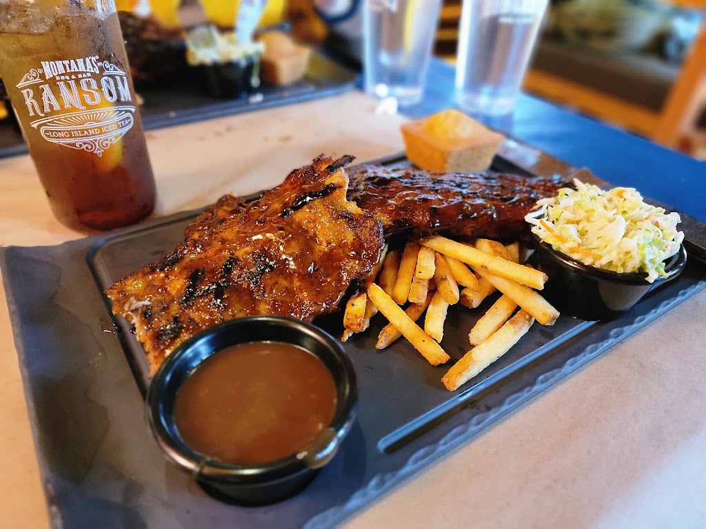 Montanas | 4715 Rutherford Rd, Nanaimo, BC V9T 5S5, Canada | Phone: (250) 758-2388