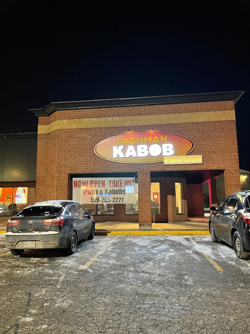 Paghman Kabob | 662 Scottsdale Dr, Guelph, ON N1G 4M5, Canada | Phone: (519) 265-2221