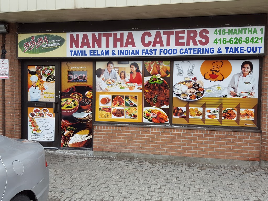 Vegan Nantha | 4915 Steeles Ave E #2, Scarborough, ON M1V 4Z4, Canada | Phone: (416) 626-8421