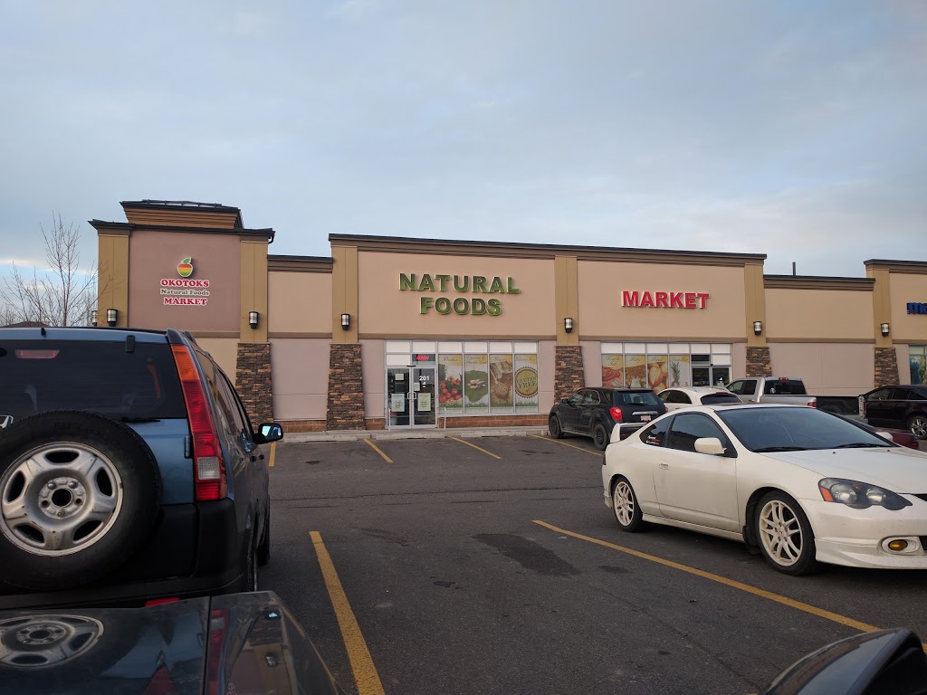 Okotoks Natural Foods | 200 Southridge Dr #201, Okotoks, AB T1S 0B2, Canada | Phone: (403) 938-0808