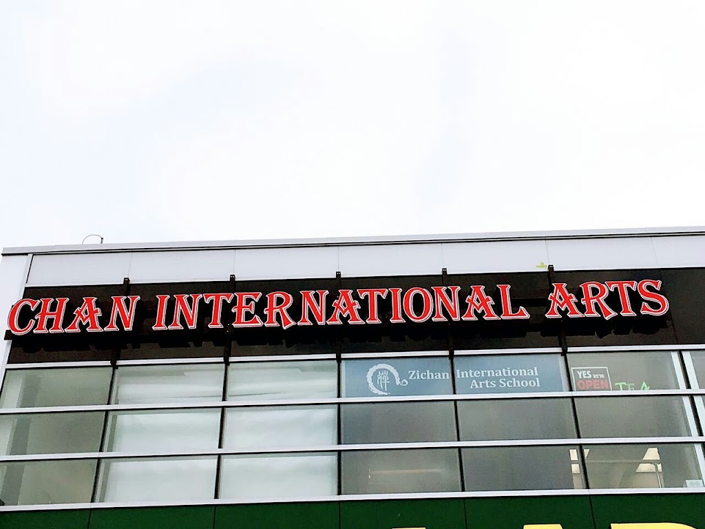Zichan International Arts School | 228 Hunt Club Rd #203, Ottawa, ON K1V 1C1, Canada | Phone: (613) 286-7728