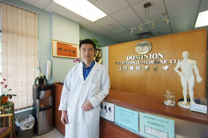 Dominion Traditional Medicine Clinic | 1459 Kingsway, Vancouver, BC V5N 2R6, Canada | Phone: (604) 876-8080