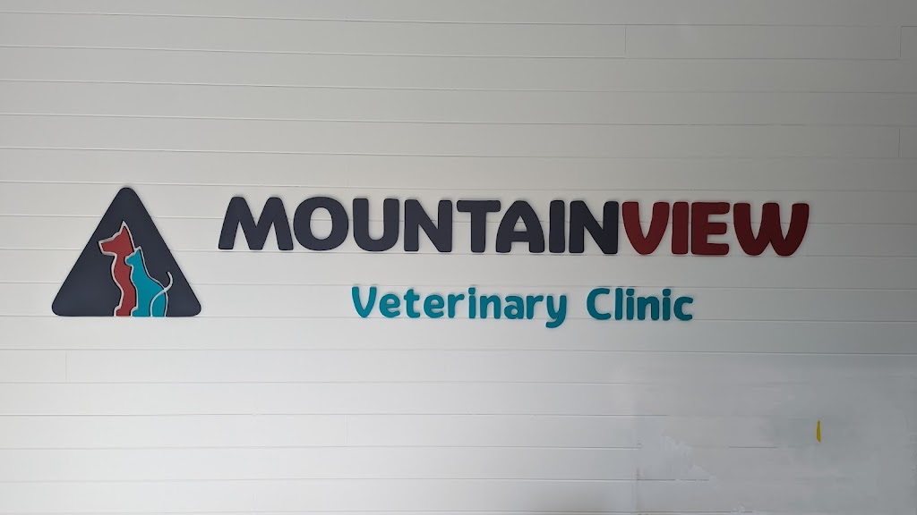 Mountainview Veterinary Clinic | 724 Balm Beach Rd E, Midland, ON L4R 4K4, Canada | Phone: (705) 245-9595