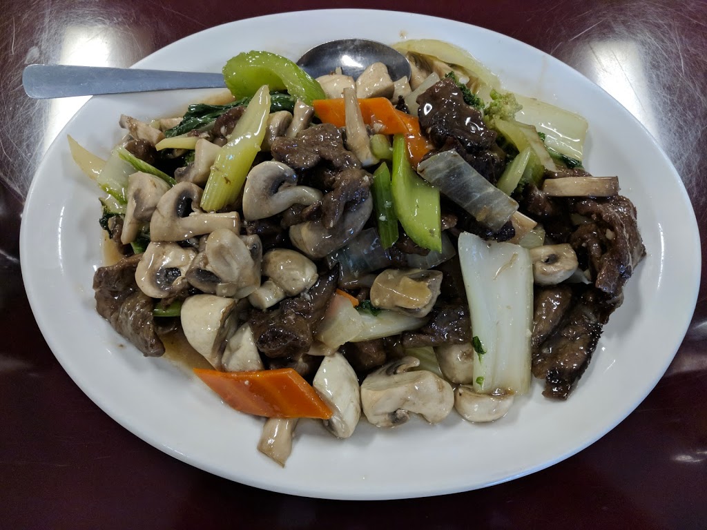 Wongs Garden Restaurant | 263 Weller Ave #3, Kingston, ON K7K 5B5, Canada | Phone: (613) 542-4709