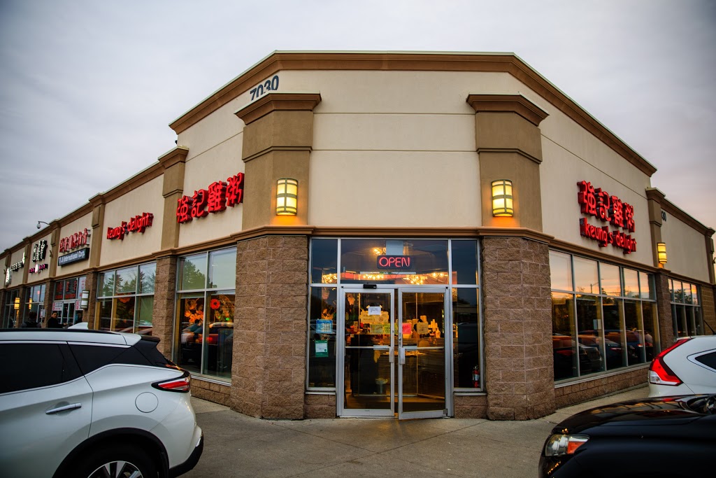 Keungs Delight | 7030 Warden Ave, Markham, ON L3R 5Y2, Canada | Phone: (905) 948-9000