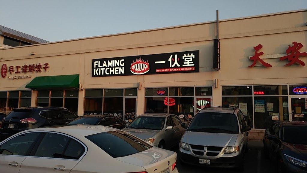 Flaming Kitchen | 3250 Midland Ave Unit G126, Scarborough, ON M1V 0C4, Canada | Phone: (416) 297-6055