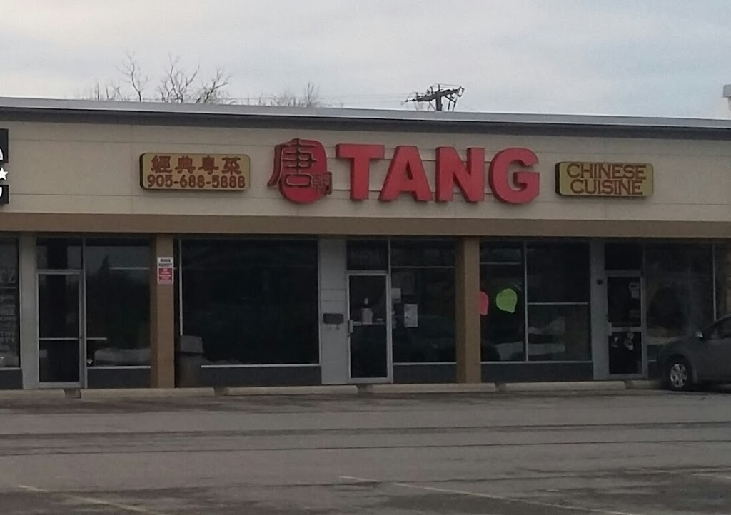 Tang Chinese Cuisine | 216 Glenridge Ave, St. Catharines, ON L2T 3J8, Canada | Phone: (905) 688-5888