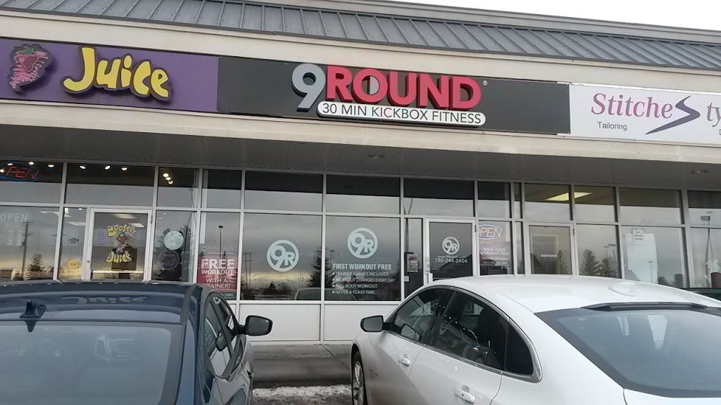 9Round Fitness Manning | 196 Manning Crossing NW, Edmonton, AB T5A 5A1, Canada | Phone: (780) 244-2404