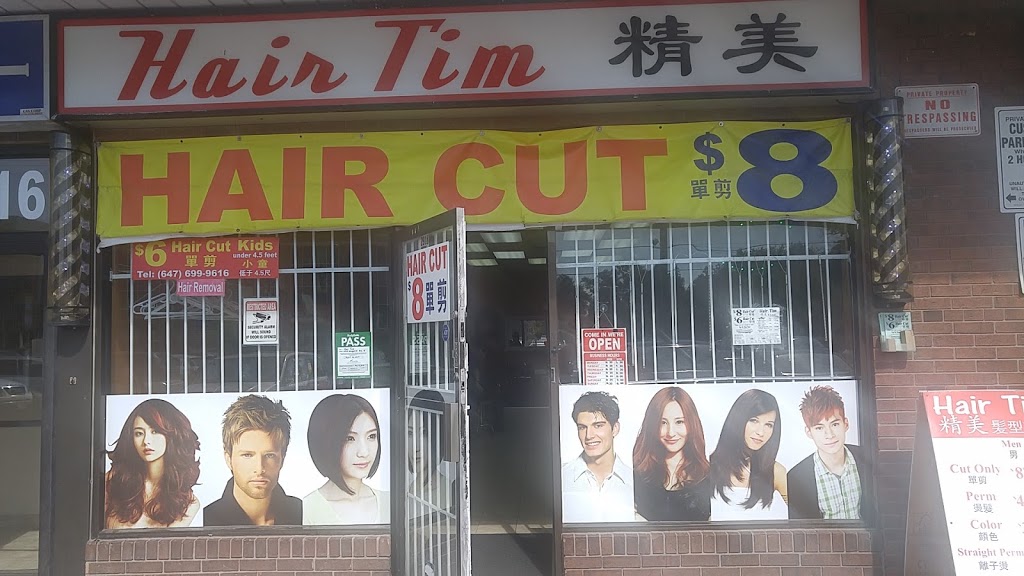 Hair tim salon | 2918 Sheppard Ave E, Scarborough, ON M1T 3J4, Canada | Phone: (647) 699-9616