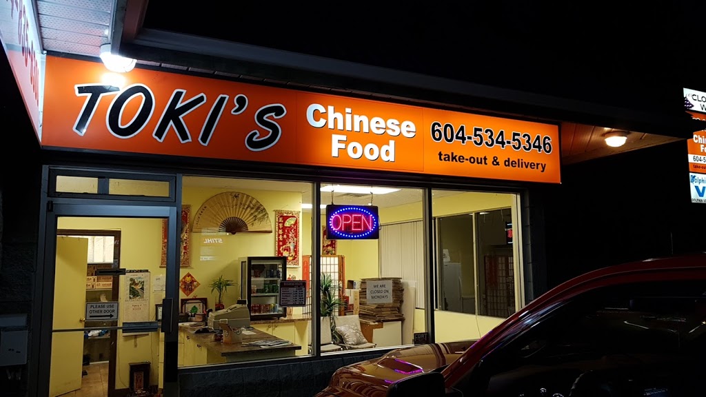 Tokis Chinese Food | 4115 208 St, Langley City, BC V3A 2H3, Canada | Phone: (604) 534-5346