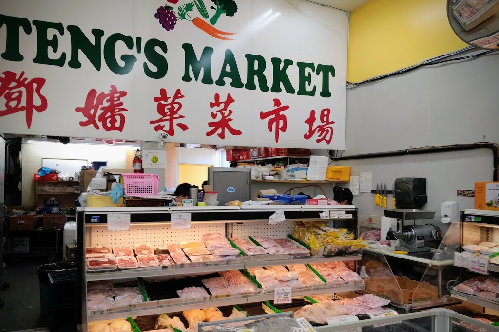 Tengs Market | 5037 Victoria Dr, Vancouver, BC V5P 3T8, Canada | Phone: (604) 301-1778