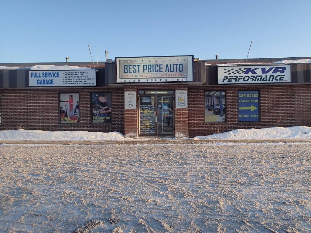 Best Price Auto | 1300 Algoma Rd, Gloucester, ON K1B 3W8, Canada | Phone: (613) 746-2378