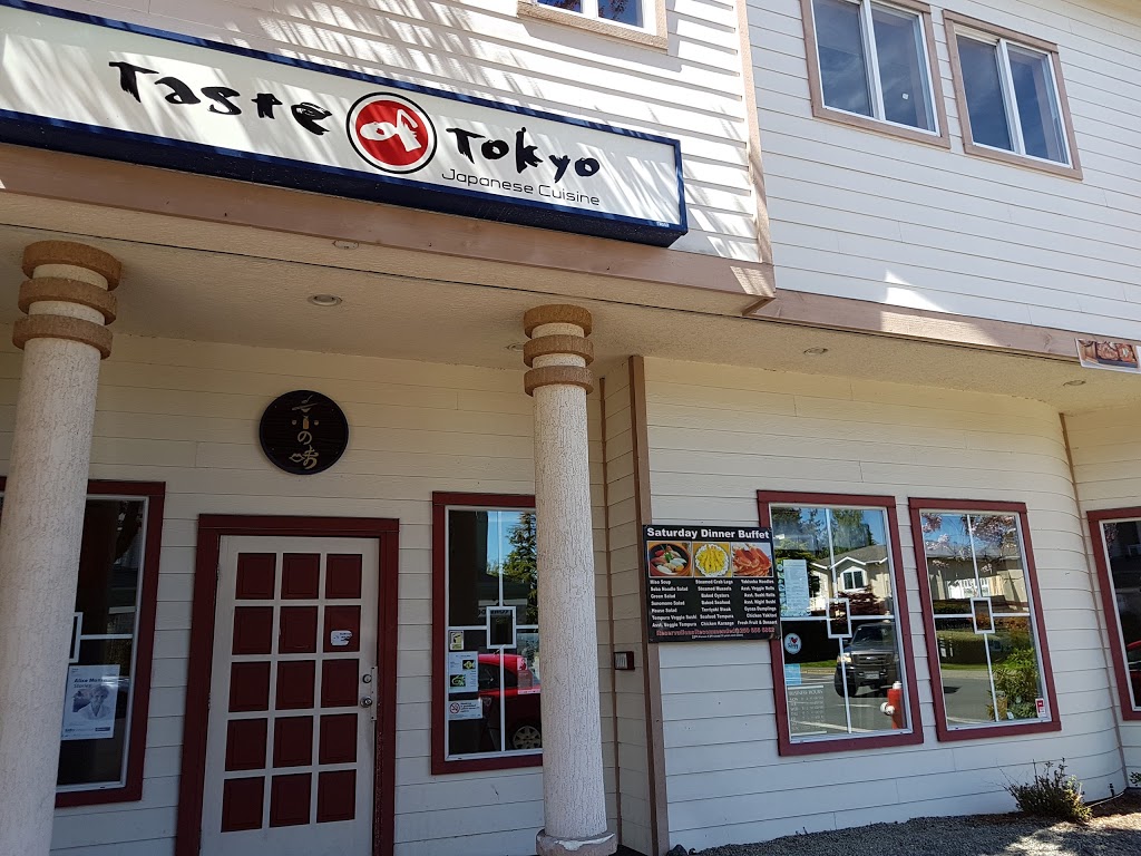 Taste of Tokyo | 101-9842 Resthaven Dr, Sidney, BC V8L 1Z6, Canada | Phone: (250) 656-6862