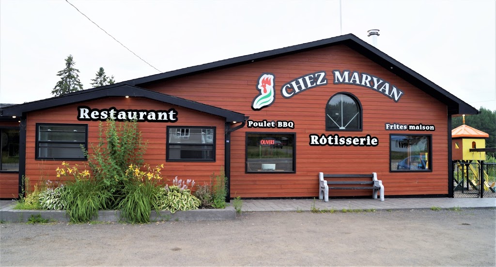 Rotisserie Chez Maryan Enr | 3003 Rang des Chutes, Saint-Édouard-de-Maskinongé, QC J0K 2H0, Canada | Phone: (819) 228-3673